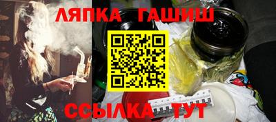 мдма Апшеронск
