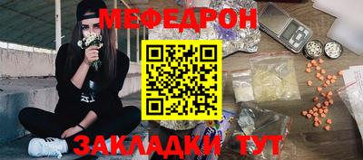 гашишное масло Апрелевка