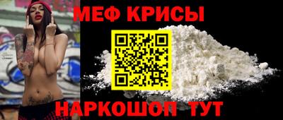гашишное масло Апрелевка