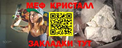 гашишное масло Апрелевка
