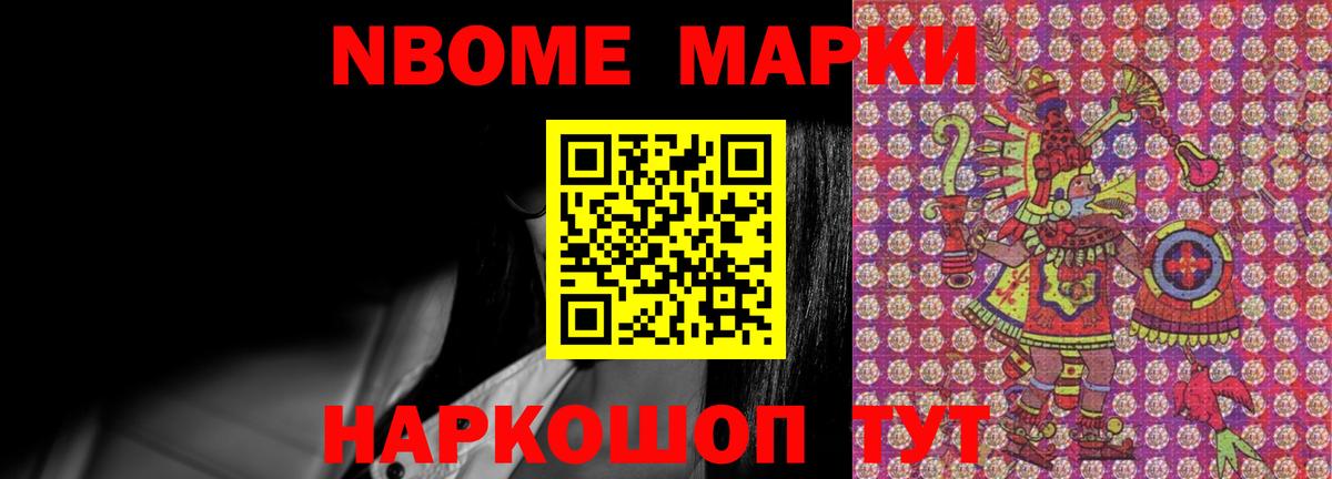 ЛСД экстази кислота  Вход с VPN  Прокопьевск  ЛСД экстази кислота 