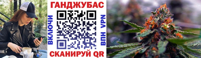 Бошки Шишки OG Kush  даркнет сайт  маркетплейс какой сайт  Прокопьевск 